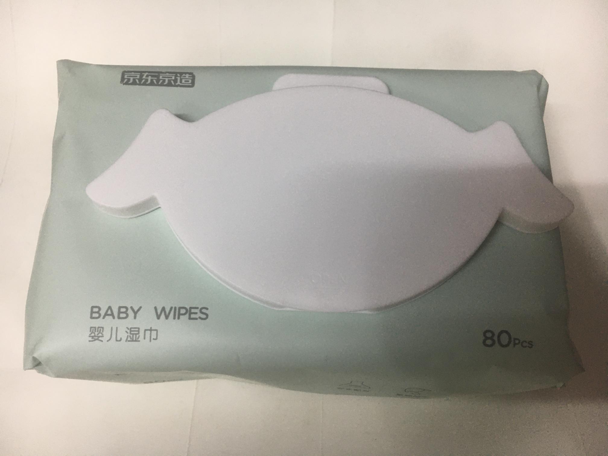 京东京造婴儿湿巾80片