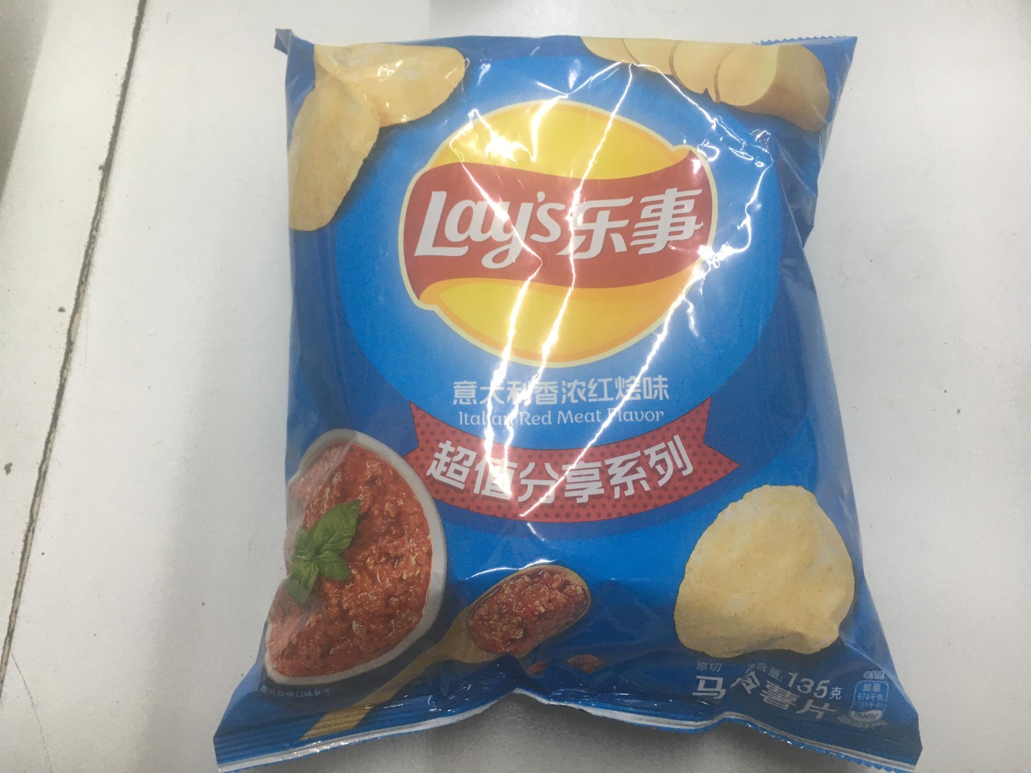 乐事薯片意大利香浓红烩味   135g